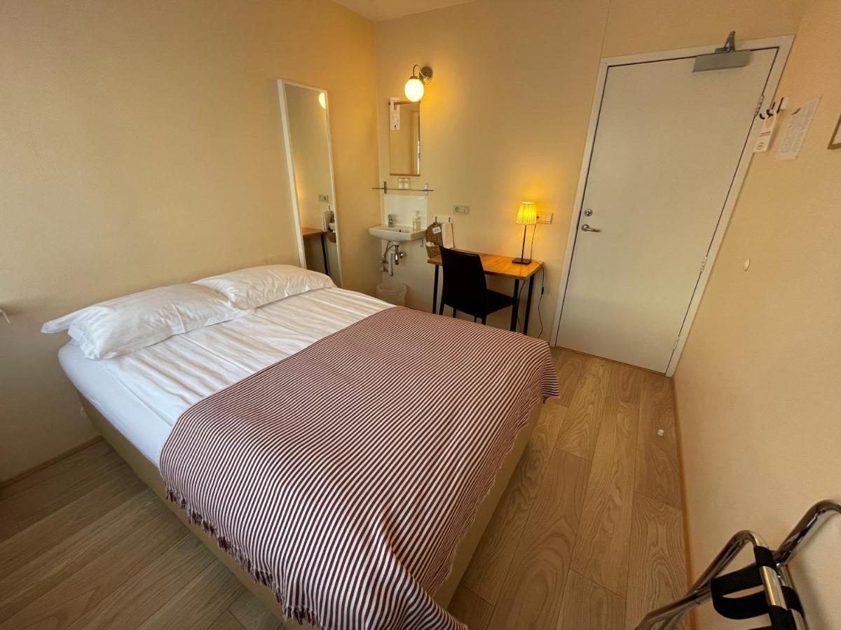 Gæstehus Sunna 3*